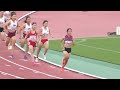 決勝 女子800m 関東学生新人陸上2024