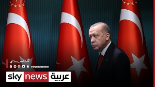 موقع سويدي يكشف دعم أردوغان لخلية تابعة لتنظيم القاعدة