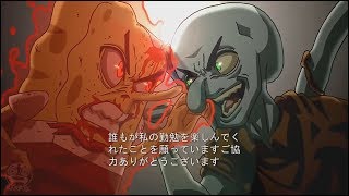 The Spongebob SquarePants Anime COMPLETE EDITION (OFFICIAL) - All openings + ending (creditless)