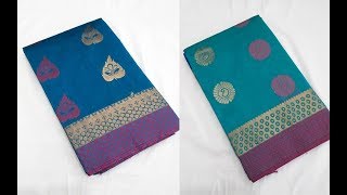 Pure Kota Cotton Silk Sarees Collection || New Printed Pure Kota Cotton Sarees Collection