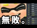 １３連勝？？？？？？俺が？？？？？【splatoon3】【チャレンジシリーズ】【爆速ゆっくり実況】