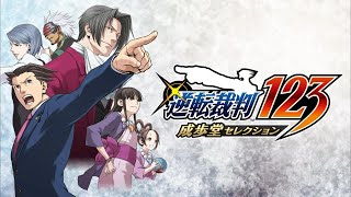 【逆転裁判 蘇る逆転】第5話法廷から！！！名作！逆転裁判を完全初見で楽しむぞ！！！#最終回