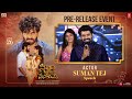 Actor Suman Tej Speech At Seetha Kalyana Vaibhogame Pre Release Event | YouWe Media