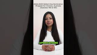 Part 1: Skilled Visa Nomination Program for Victoria (SC 190 and SC 491)