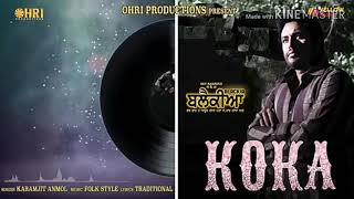 #Koka  #Blackia (official song) #Dev kharoud  #Karamjit anmol letest punjabi movie song #Blackia