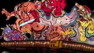 2012青森ねぶた祭 1日目全部入り 2/7 Aomori Nebuta Festival 2012.08.02