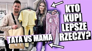 KTO KUPI LEPSZE UBRANIA DLA OLIWKI 😀 MAMA VS TATA 💜