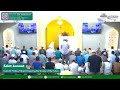 Khutbah Jumaat