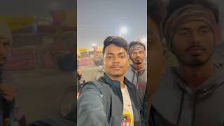 কুম্ভ মেলায় গরম গরম ঝালমুড়ি খেলাম|bengali mini vlog #shorts #minivlog