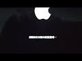 macos 復原鍵在哪裡？如何在macos下進入復原模式（apple silicon u0026 intel 處理器）