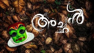 അച്ഛൻ | Achan | The Real Hero | Photo Story | Viral Video | Malayalam Status Video