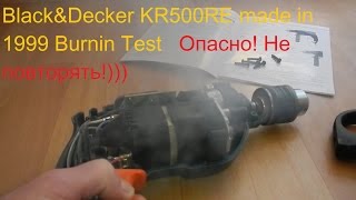 Дрель с Мотором Внутреннего Сгорания)) Black\u0026Decker KR500RE burnin test