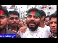 আমরা রাস্তা ছাড়ব না আমরা এখানেই থাকবো। student movement।