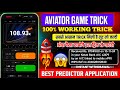 l Aviator Game Tricks | How To Play Aviator Game | Aviator Game Kaise Khele | Aviator Game