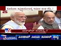 karnataka lockdown ಕರ್ನಾಟಕದಲ್ಲಿ ಕೊರೊನಾ ಕರ್ಫ್ಯೂ ಇನ್ನಷ್ಟು ದಿನ ಮುಂದುವರಿಯೋ ಸಾಧ್ಯತೆ ಇದೆ