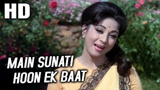 Main Sunati Hoon Ek Baat | Asha Bhosle | Do Bhai 1969 Songs | Mala Sinha, Jeetendra