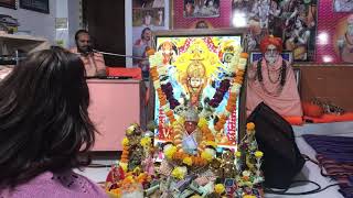 Kantheriyadham hanuman Chalisa prath