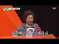 “너무 가볍쟈나~” 김준호 무소유 실천하게 만드는 마라톤↘ ft. 풀 소유 이상민