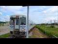 【富良野線】旭川～西瑞穂_往復前面展望 round trip of furano line in hokkaido japan.