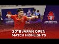 2018 Japan Open Highlights | Yu Ziyang vs Anton Kallberg (Pre)