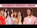 THE BACHELOR SEASON 28 EPISODE 1 - JOEY GRAZIADEI