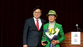 가수 김동일 - 인연의 끈 (원곡:황진영) 제63차 가수협회 정기총회 (한국연예예술인총연합회)