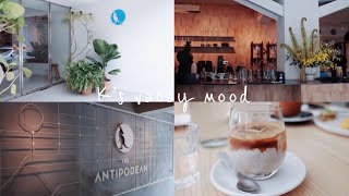 台北日常 | Cafe | カフェ巡り | Brunch | THE ANTIPODEAN