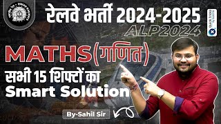 RRB ALP All Shifts Maths Questions Compilation | RRB ALP Maths Questions with Solutions by Sahil Sir