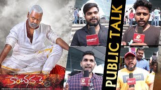 Kanchana 3 Public Talk || Raghava Lawrence || Vedhika || Indiaglitz Telugu