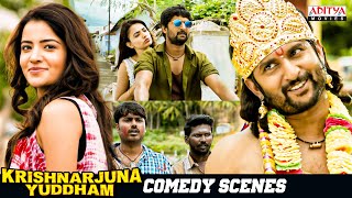Krishnarjuna Yuddham Movie Comedy Scenes | Nani, Anupama, Rukshar Dhillon | Aditya Movies