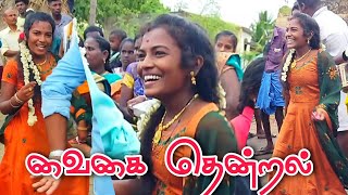 வைகை தென்றல்....😍💥 || Seethai Rider YouTube channel....🔥