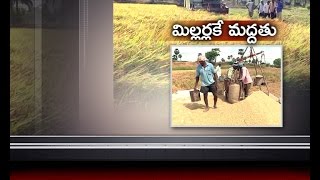 JaiKisan AP | 8th Dec '16 | గోదావరి డెల్టాలో వరికోతలు ముమ్మరం