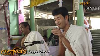 Jogat boniya||Pranjit Gogoi||Lulu saikia @জ্যোতিময়Jyotimoy