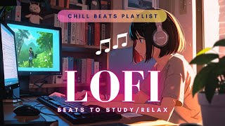 Lofi 勉強用音楽📚 リラックス/勉強に最適なヒップホップビート