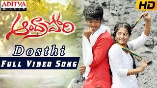 Dosthi Full Video Song || Andhra Pori Video Songs || Aakash Puri, Ulka Gupta