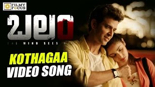 Kothagaa Ippude Video Song || Full || Hrithik Roshan, Yami Gautham || Kaabil Telugu Songs