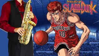 【SLAM DUNK】煌めく瞬間に捕われて【楽譜】\