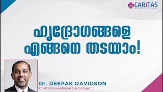 GOOD HEART, GOOD HEALTH | Talk by Dr Deepak Davidson, Chief Interventional Cardiologist