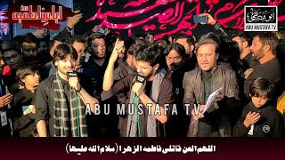 Mazloom Ka Matam || Ali Shanawar & Ali Jee || Majlis Ayam E Fatmiyah || Nashtar Park Karachi