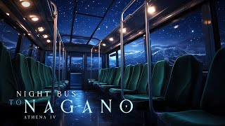 Night Bus to Nagano - Meditation Music for Relaxation and Study