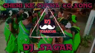 Cheri Ke Chera CG Mix Dj Syk \u0026 Dj Vandna