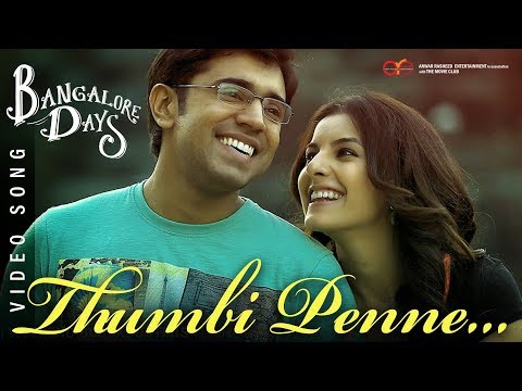A2Z Songs Lyrics : Thumbi Penne Song Lyrics - Bangalore Days Malayalam Movie
