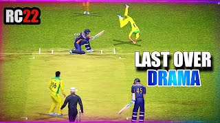 Real cricket 22 || Last Over DRAMA !! Gameplay !!