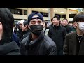 스트레이 키즈 굿모닝~🐾 흑곰돌이~🐻 출국 ✈️straykids airport departure 2024.12.26 newsen