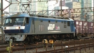 梅田駅を発車するEF210桃太郎 EF210 DC Freight Locomotive of Japan