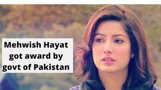 Celebrities who got awards from Govt of Pakistan- ebuddy4you