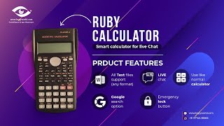Original Ruby calculator for text chat and internet searching. - Smart Chatting calculator