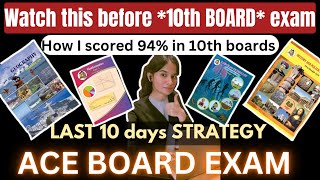 Must watch before *10th BOARD EXAM* | Last 10 days strategies for board exam |