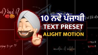 Top 10 Text Preset Alight Motion XML Link | Punjabi Status | Technical Sandhu