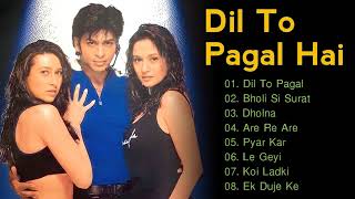 Dil To Pagal Hai Movie All Songs  Shahrukh Khan And Madhuri Dixit And Karisma Kapoor  Jukeebox